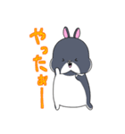 うさぎ ファミリー ammky（個別スタンプ：23）