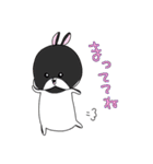 うさぎ ファミリー ammky（個別スタンプ：29）