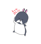 うさぎ ファミリー ammky（個別スタンプ：33）