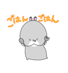 うさぎ ファミリー ammky（個別スタンプ：34）