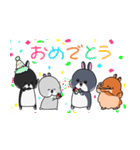 うさぎ ファミリー ammky（個別スタンプ：38）