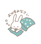 ゆるっと楽しく。2（個別スタンプ：2）
