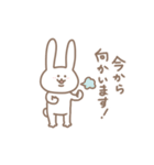 ゆるっと楽しく。2（個別スタンプ：3）