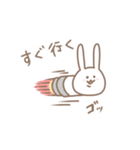 ゆるっと楽しく。2（個別スタンプ：11）