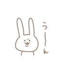 ゆるっと楽しく。2（個別スタンプ：12）