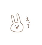 ゆるっと楽しく。2（個別スタンプ：13）