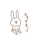 ゆるっと楽しく。2（個別スタンプ：17）