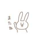 ゆるっと楽しく。2（個別スタンプ：21）