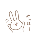 ゆるっと楽しく。2（個別スタンプ：22）