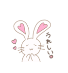 ゆるいハートのうさぎ（個別スタンプ：1）