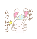 ゆるいハートのうさぎ（個別スタンプ：2）
