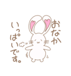 ゆるいハートのうさぎ（個別スタンプ：3）