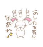 ゆるいハートのうさぎ（個別スタンプ：4）