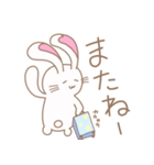 ゆるいハートのうさぎ（個別スタンプ：6）