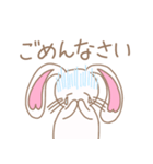 ゆるいハートのうさぎ（個別スタンプ：7）