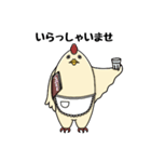 ニワトリーナ（個別スタンプ：1）