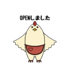 ニワトリーナ（個別スタンプ：6）