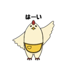 ニワトリーナ（個別スタンプ：9）
