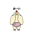 ニワトリーナ（個別スタンプ：15）