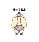 ニワトリーナ（個別スタンプ：16）
