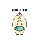 ニワトリーナ（個別スタンプ：17）