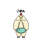 ニワトリーナ（個別スタンプ：18）