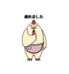 ニワトリーナ（個別スタンプ：28）