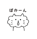 もこもこ犬スタンプ（個別スタンプ：22）