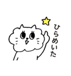 もこもこ犬スタンプ（個別スタンプ：37）