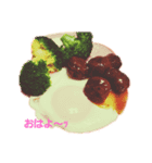 一般の料理（個別スタンプ：1）