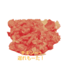 一般の料理（個別スタンプ：2）