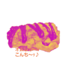 一般の料理（個別スタンプ：5）