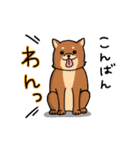 超可愛い☆ダジャレスタンプ 生き物ver（個別スタンプ：1）
