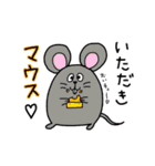 超可愛い☆ダジャレスタンプ 生き物ver（個別スタンプ：3）