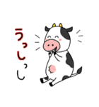 超可愛い☆ダジャレスタンプ 生き物ver（個別スタンプ：5）