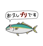 超可愛い☆ダジャレスタンプ 生き物ver（個別スタンプ：8）