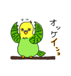 超可愛い☆ダジャレスタンプ 生き物ver（個別スタンプ：9）