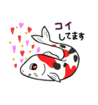 超可愛い☆ダジャレスタンプ 生き物ver（個別スタンプ：10）