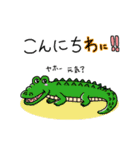 超可愛い☆ダジャレスタンプ 生き物ver（個別スタンプ：14）