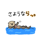 超可愛い☆ダジャレスタンプ 生き物ver（個別スタンプ：17）