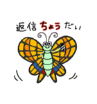 超可愛い☆ダジャレスタンプ 生き物ver（個別スタンプ：18）