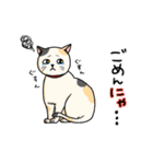 超可愛い☆ダジャレスタンプ 生き物ver（個別スタンプ：23）