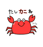 超可愛い☆ダジャレスタンプ 生き物ver（個別スタンプ：25）