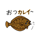 超可愛い☆ダジャレスタンプ 生き物ver（個別スタンプ：32）