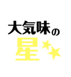 沖縄地名スタンプ（個別スタンプ：32）