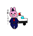 ブタ紳士と怪盗キリン（個別スタンプ：16）
