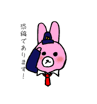 ブタ紳士と怪盗キリン（個別スタンプ：19）