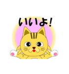 動く！MOFUPOKO♥（個別スタンプ：1）