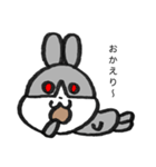 うさぎのまん丸くん 3（個別スタンプ：2）