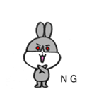 うさぎのまん丸くん 3（個別スタンプ：4）